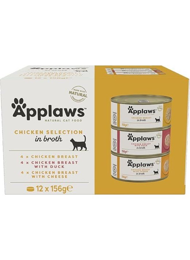 Applaws Chicken Selection Multipack in Broth Cat Wet Food 12x156g - Image 2